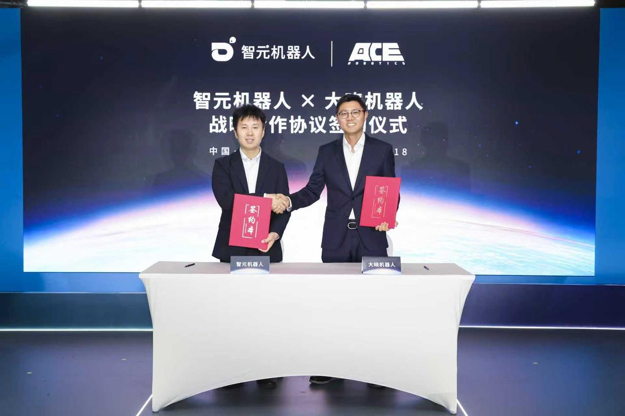 pg大满贯AGIBOT与大晓机器人达成战略合作，共建“世界模型+本体+应用”的商业新生...